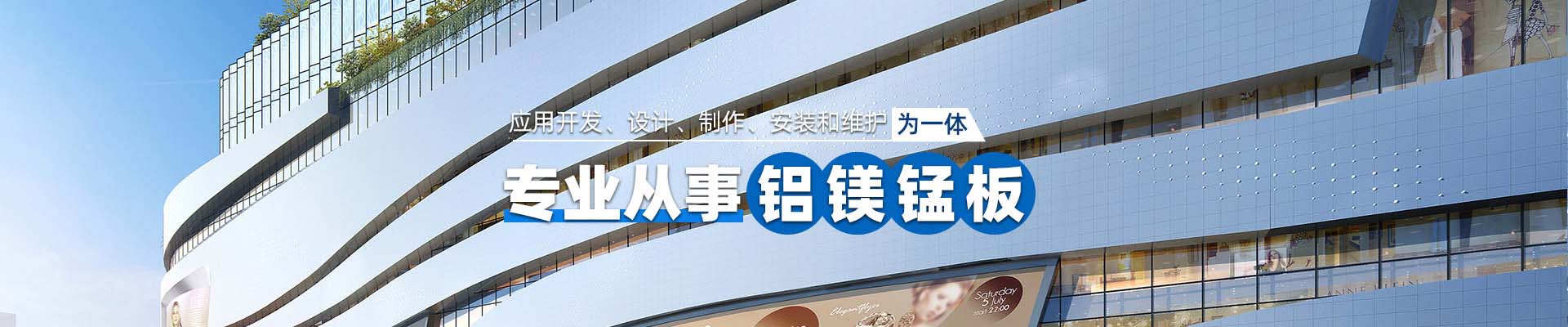 阜新新闻资讯